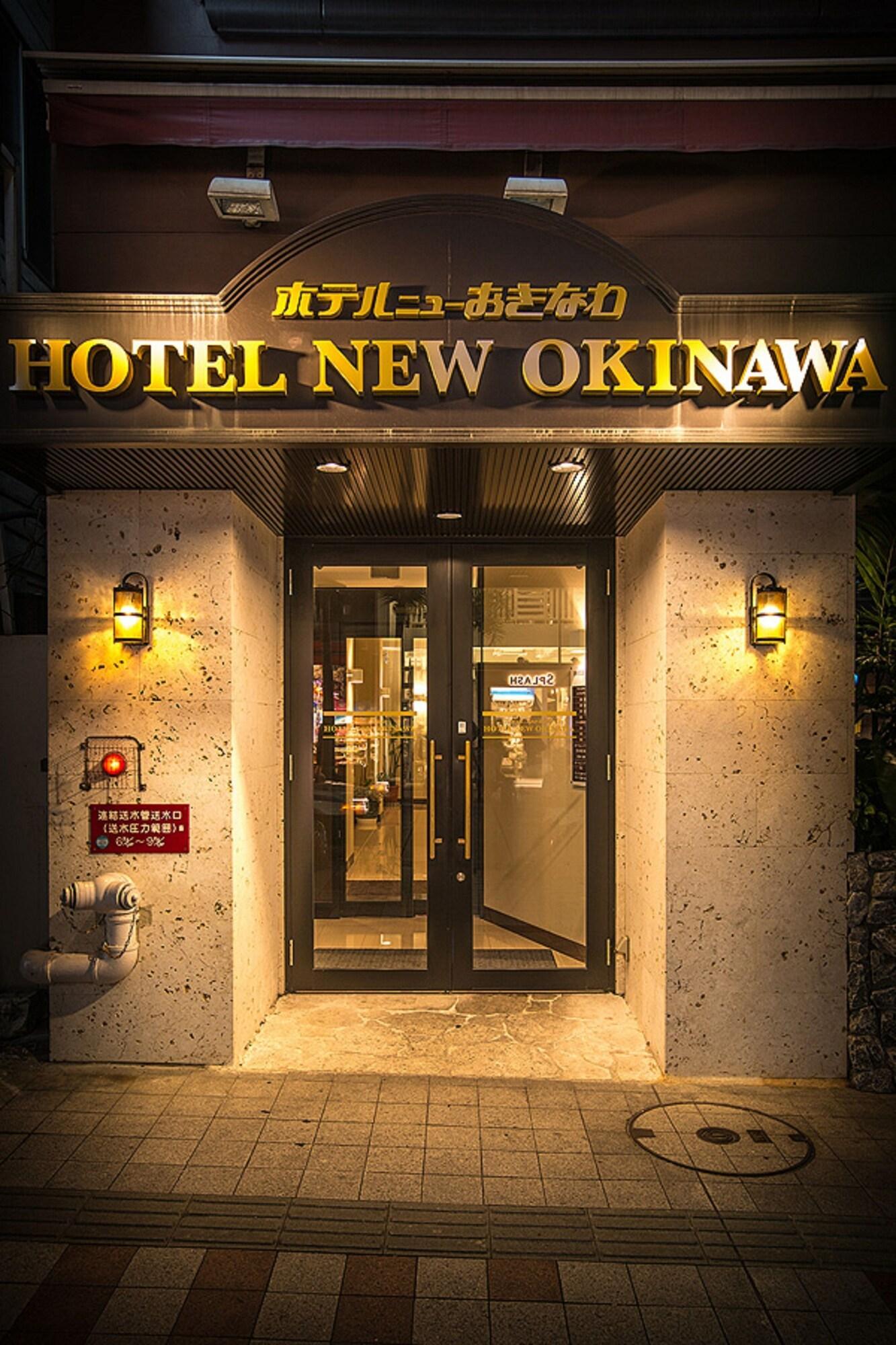 Hotel Naha City -Kokusai Street- Exterior foto